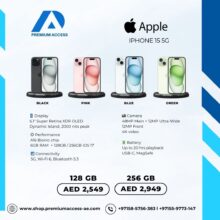 Iphone 15 5G